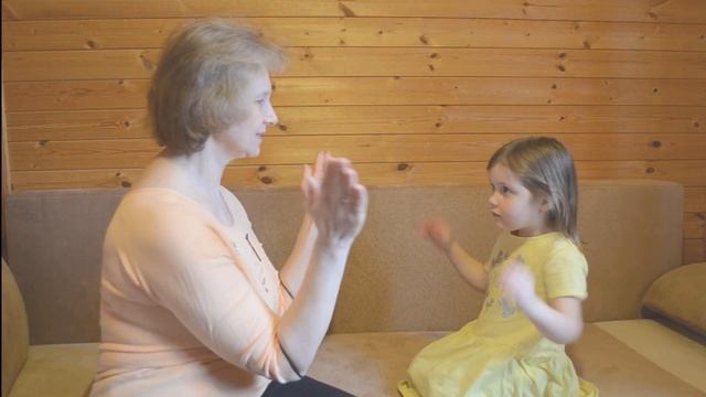 Развитие памяти, программирование деятельности (ладушки) смотреть онлайн