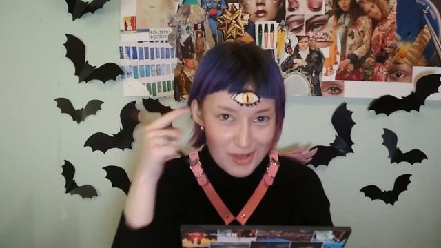 КАК СТАТЬ ТРЁХГЛАЗОЙ ВЕДЬМОЙ гуглпоиск // хелувиновский мокеяшш! смотреть онлайн