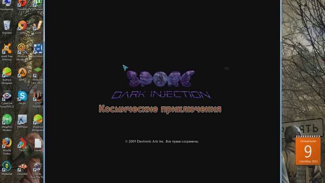 Как установить мод DarkSpore на SPORE Galactic Adventures смотреть онлайн