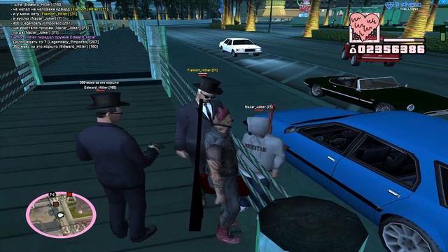 нонРП вонючки смотреть онлайн