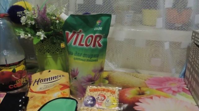 ФИКС ПРАЙС .НОВИНКИ И ВЫГОДНЫЕ ПОКУПКИ 2016 смотреть онлайн