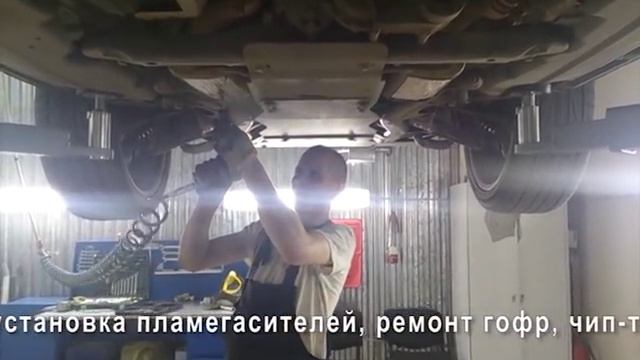Сажевый фильтр. удаление сажевого фильтра Audi Q7. москва смотреть онлайн