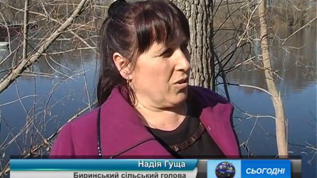 Новгород-Сіверські рятувальники забезпечують перевезення людей на той берег р. Десна смотреть онлайн