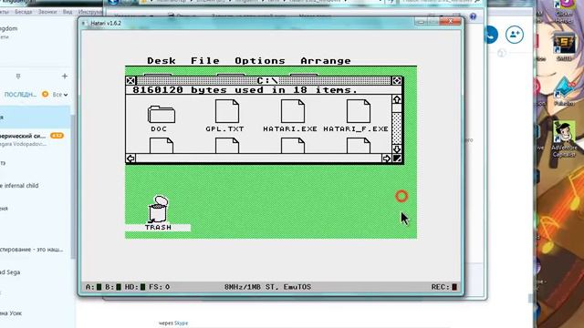 ATARI SPEECH SYNTHESIZER IN ACTION смотреть онлайн