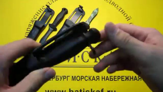 Нож Sargan Тургояк стропорез мини смотреть онлайн