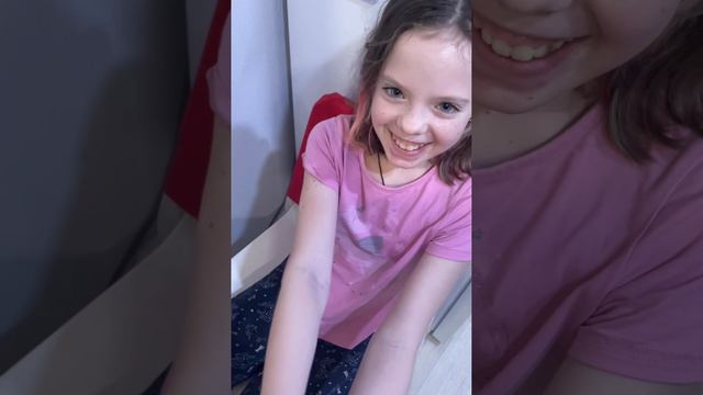 Крылатые качели ???