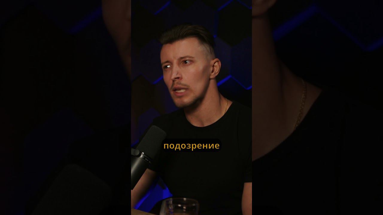 Как защитить себя от нежелательных звонков мошенников #shorts #цифроваясреда #цифроваябезопасность смотреть онлайн