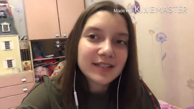 20.09.20. Пикник с лп Катей❤️💕 смотреть онлайн
