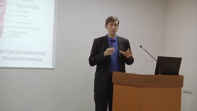 День 3. Лекция 