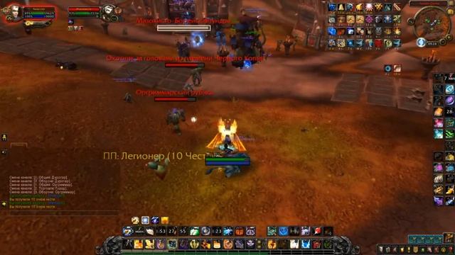 КАК УБИТЬ С ОДНОГО УДАРА ЗА РЕТРИ ПАЛАДИНА PVP ГАЙД ШАДОУЛЕНДС 9.1.5 смотреть онлайн