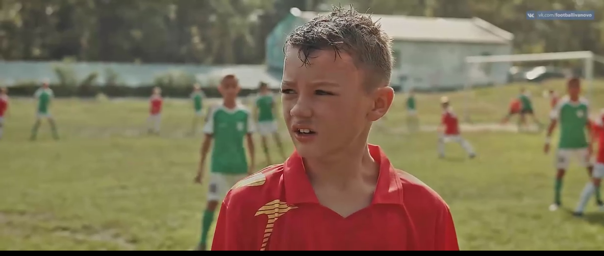 Верить и мечтать