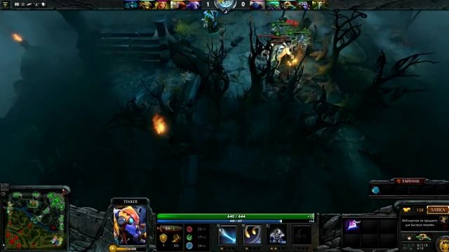 NO NAME ERROR ! ! ! смотреть онлайн