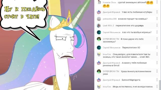 Стрим поговорим))0) смотреть онлайн
