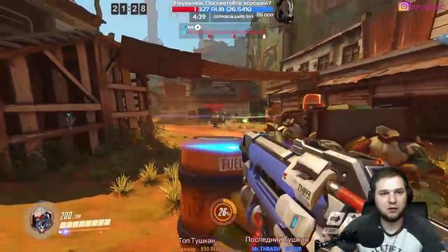 Overwatch: Я ЗАТАЩУ. БЕРЕМ ТОП 1 МИРА=) смотреть онлайн