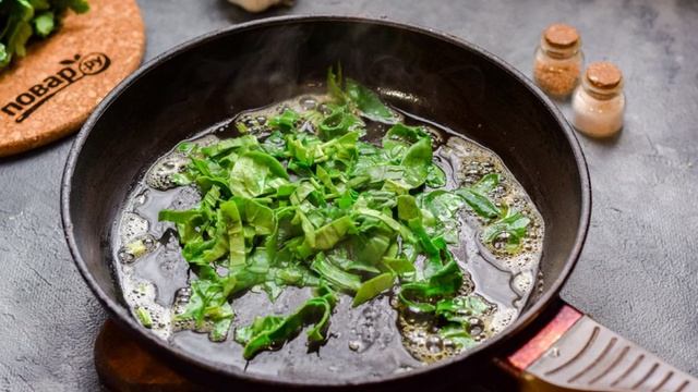 Сборник рецептов