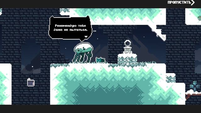 ༄★играю в Nameless Cat★༄