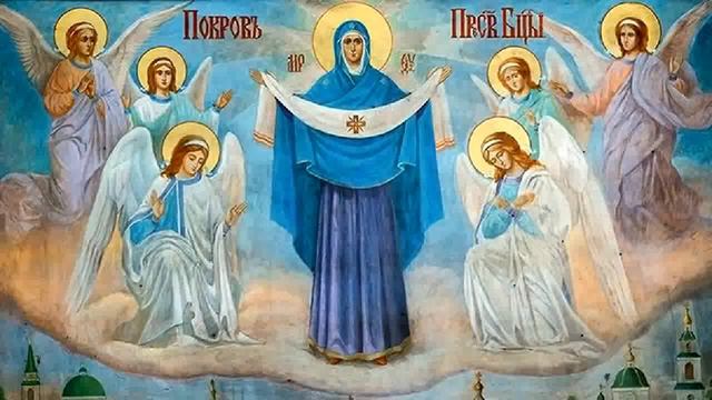 The New Jerusalem - O Virgin Pure