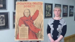 История создания одного из самых известных военных плакатов «Родина-мать зовет!»