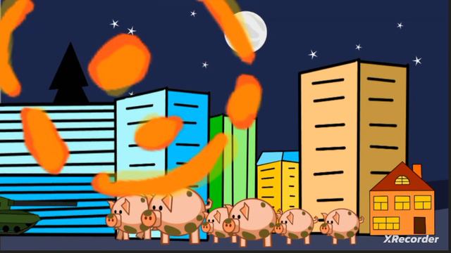 давай поиграем