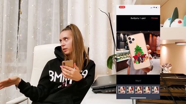 Влог: КУПИЛА ЧЕХОЛ ? iPhone 12!? НОВОГОДНИЕ СКИДКИ ? ЗАКУПКА к НГ смотреть онлайн