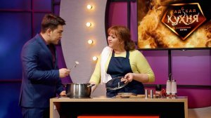 Однажды в России: Шоу «Гадская кухня»