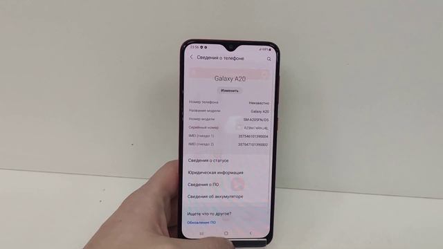 Видео №310052