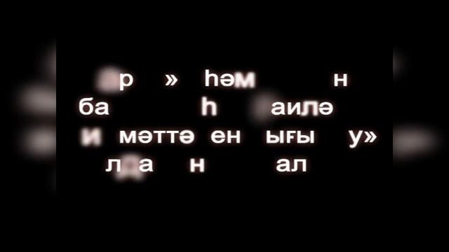 16 09 2020г смотреть онлайн