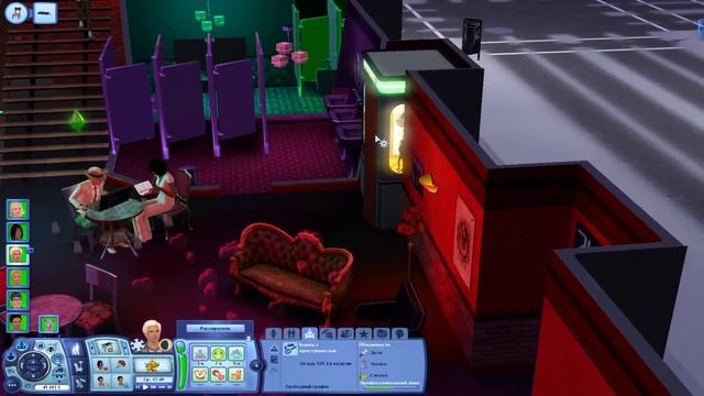The Sims 3 Семейка Миллз #49 Ждем малыша смотреть онлайн