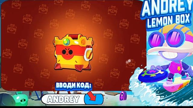 КОНЕЦ СЕЗОНА В ЛЕМОН БОКС! СЛИЛИ ВСЕ КУБКИ?? | Lemon Box