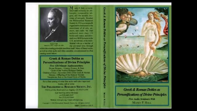 Neoplatonic Key to the Grand Cycle of Myths - Manly P Hall - 5 смотреть онлайн