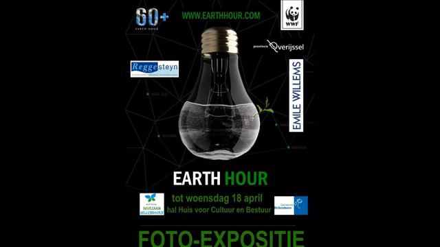 earth hour foto expositie Hellendoorn 2018 смотреть онлайн