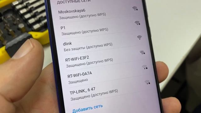 Honor 10i смотреть онлайн