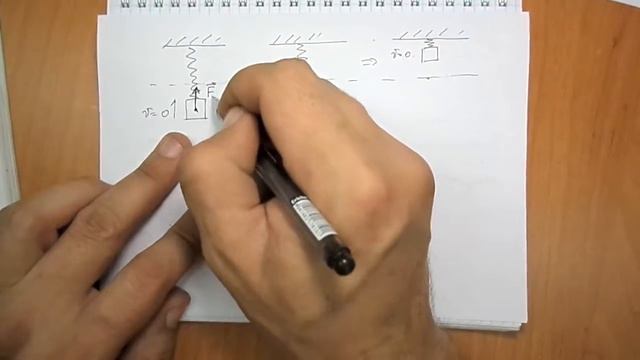 задача №866 смотреть онлайн