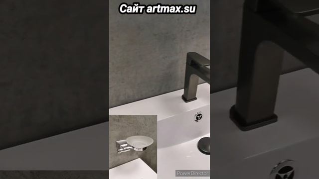 Представляем Вам презентацию ЗЕРКАЛ ART&MAX смотреть онлайн