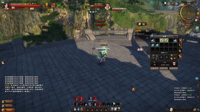 Age of Wushu Reworked School Sets (All) смотреть онлайн