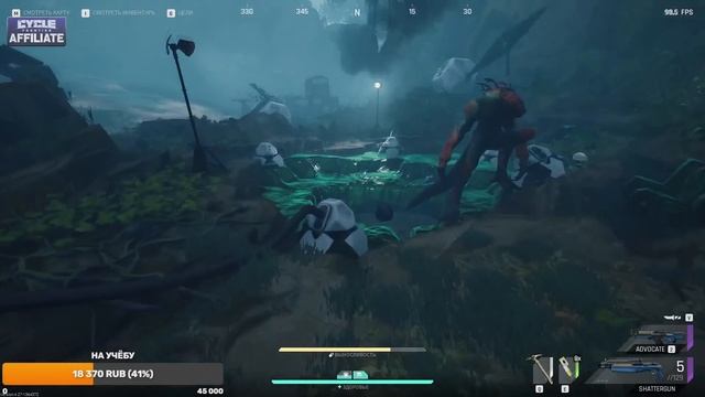 HOTFIX ANTI CHEAT.EXE | THE CYCLE FRONTIER + @DELTA_FiX (Нарезка) смотреть онлайн