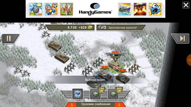 1941 Frozen Front Красное возмездие, В темноте ночи. смотреть онлайн