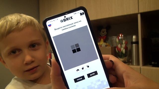Алмазная мозаика QBRIX. Собери свою фотографию!
