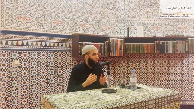 Beschrijving van de hel | ibn Yusuf смотреть онлайн
