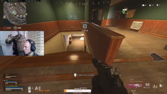 Call of Duty®: Warzone. ВОЗРОЖДЕНИЕ | ТОП № 2 | 4 SEASON PASS смотреть онлайн