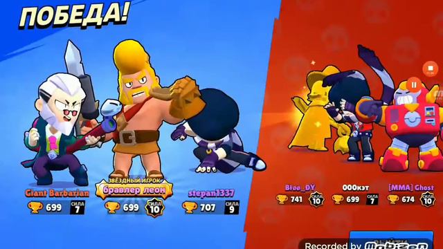 Лучший мув(сорян за повтор в видео)и за пропадание смотреть онлайн