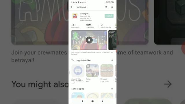 Je ne peut pas installer le, application among us sur Google Play смотреть онлайн