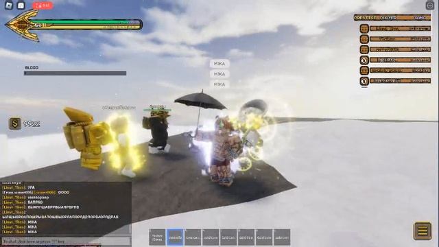 [YBA] MJA Момент смотреть онлайн