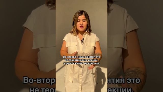 Как заговорить на английском за 7 дней? смотреть онлайн