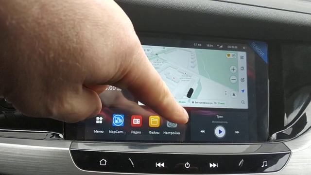 Альтернатива головном устройству Changan CS35plus на Android 10 QLED. Часть 1 смотреть онлайн