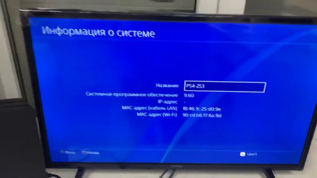 Приставка PS4 Pro 1ТБ ( приставка) смотреть онлайн