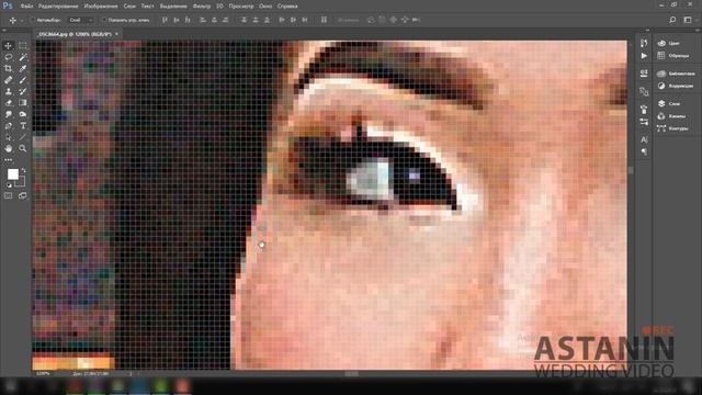 День_первый_Photoshop_урок 01_Интерфейс_программы смотреть онлайн