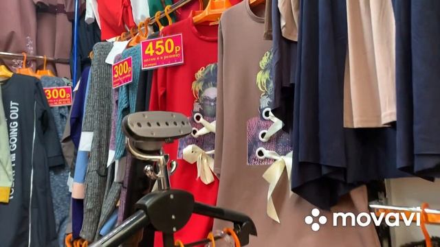 Рынок Садовод. Линия распродаж. смотреть онлайн