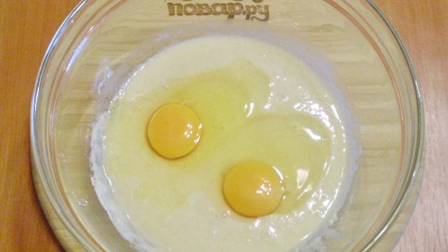 Сборник рецептов