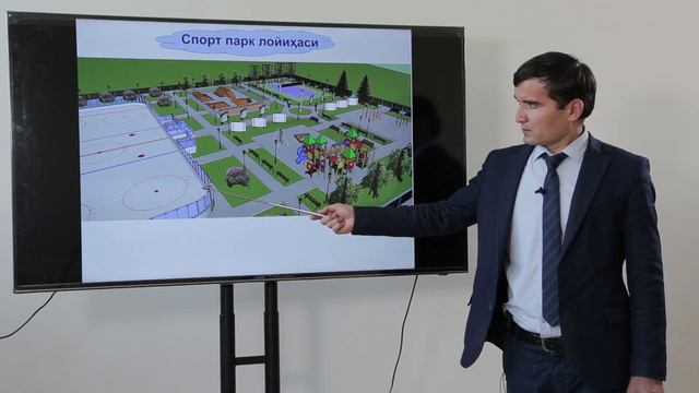Mavzu: Sport inshootlari atrofini ko'kalamzorlashtirish va sport parklari смотреть онлайн